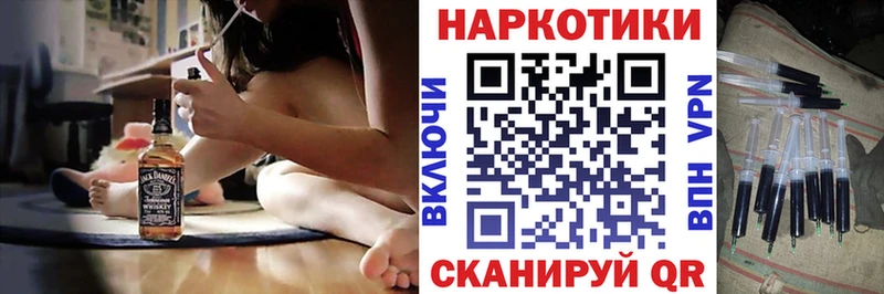 Где купить наркотики Лобня КОКАИН  Амфетамин  МАРИХУАНА  Меф  Альфа ПВП 