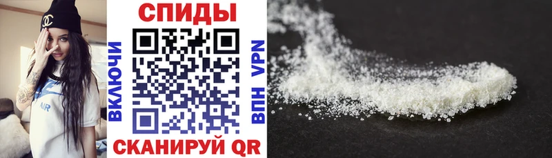 дарнет шоп  hydra   Amphetamine 97%  Лобня 