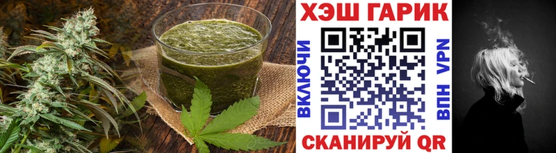 ссылка на мегу зеркало  Лобня  Еда ТГК марихуана 