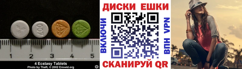 KRAKEN ссылки  Лобня  ЭКСТАЗИ DUBAI  закладка 