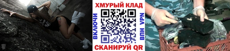 ГЕРОИН VHQ Лобня