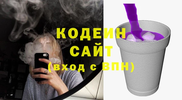 мяу мяу мука Верхнеуральск