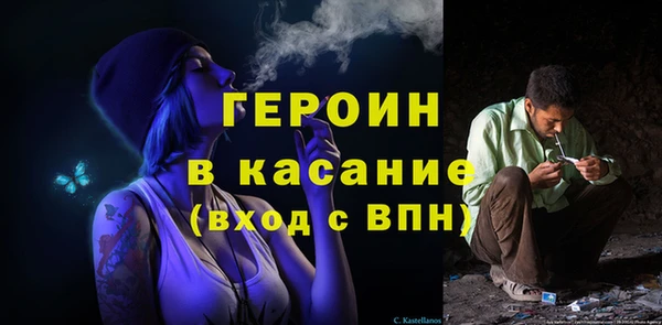 мяу мяу мука Верхнеуральск