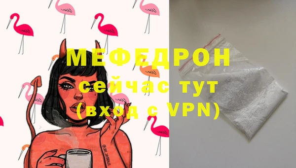 COCAINE Верхний Тагил