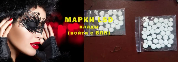 mdma Волосово