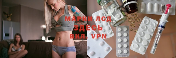 мяу мяу мука Верхнеуральск