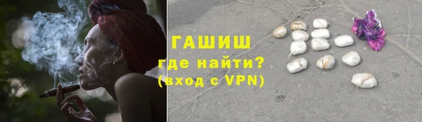 мяу мяу мука Верхнеуральск