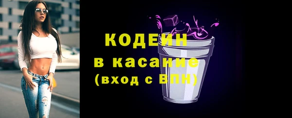 гидра Верея