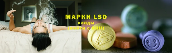 COCAINE Верхний Тагил