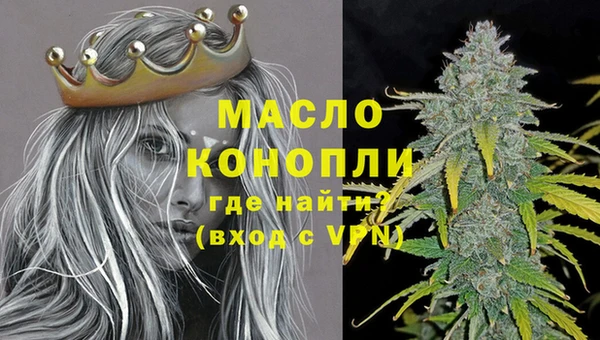 кокс Сатка