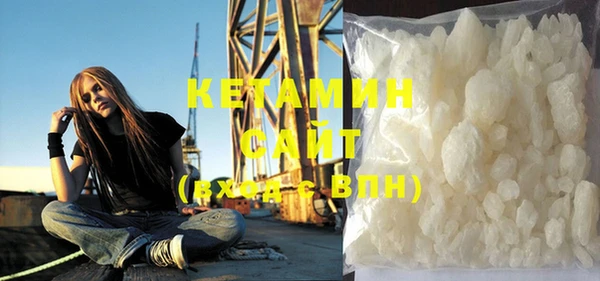 мяу мяу мука Верхнеуральск