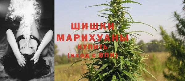 mdma Волосово
