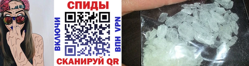 купить наркоту  Лобня  Первитин Декстрометамфетамин 99.9% 