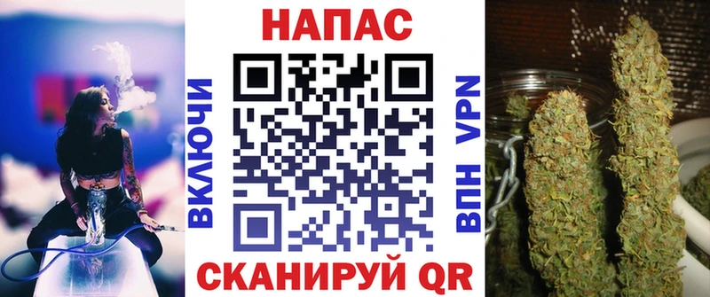 МАРИХУАНА OG Kush  дарнет шоп  Лобня 